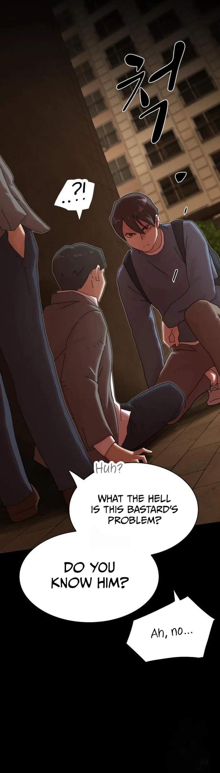 The Genius Who Reads the World Chapter 27 12